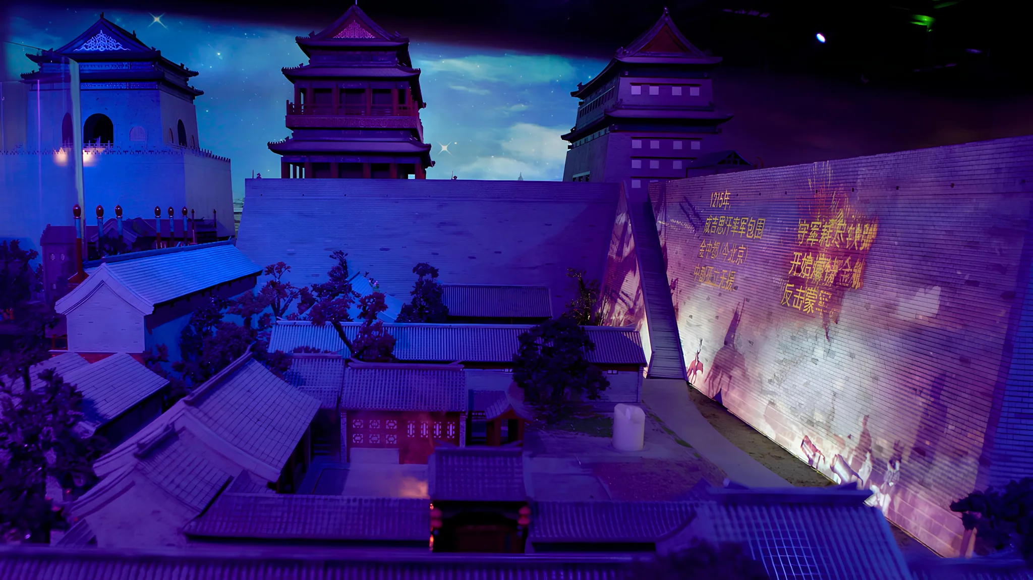 Multi-sensory effects and projection mapping on miniatures to immerse guests in Beijing’s history. Educating guests through immersive culture. Little Big City Beijing.